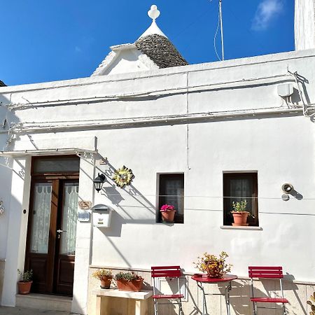 Trullo Di Giovannina Casa Vacanza Alberobello Dış mekan fotoğraf