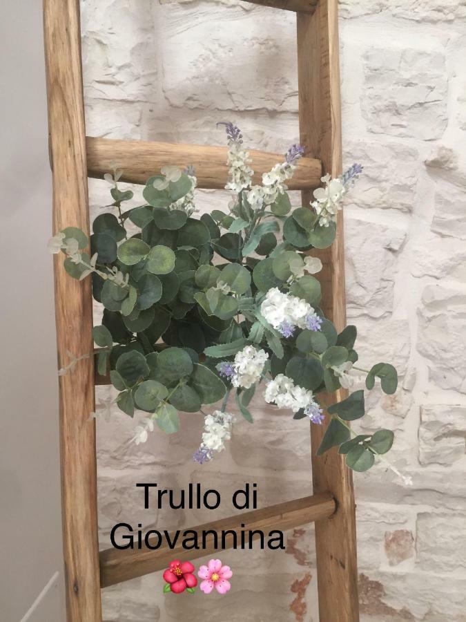 Trullo Di Giovannina Casa Vacanza Alberobello Dış mekan fotoğraf